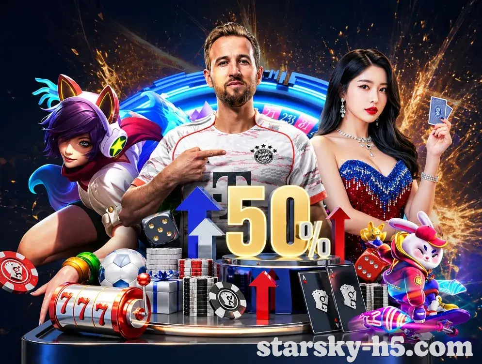 荣誉图H1
